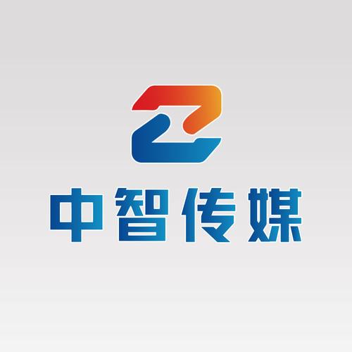 河南中智传媒 深耕数字内容制作，赋能中原文化新传播